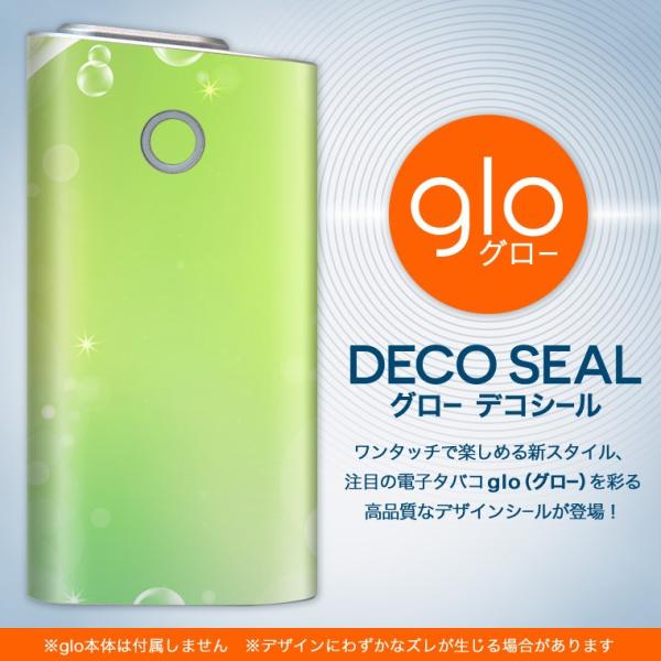 glo O[ OE pXLV[ \2Zbg Jo[ P[X ی tB XebJ[ fR ANZT[ dq΂ ^oR  ڂʁ@ 002167