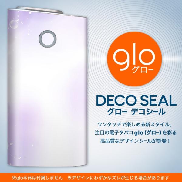 glo O[ OE pXLV[ \2Zbg Jo[ P[X ی tB XebJ[ fR ANZT[ dq΂ ^oR  ڂʁ@ 002170