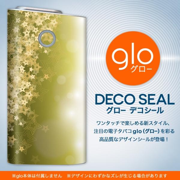 glo O[ pXLV[ Jo[ P[X ی tB XebJ[ fR ANZT[ dq΂ @S[h@ 002181