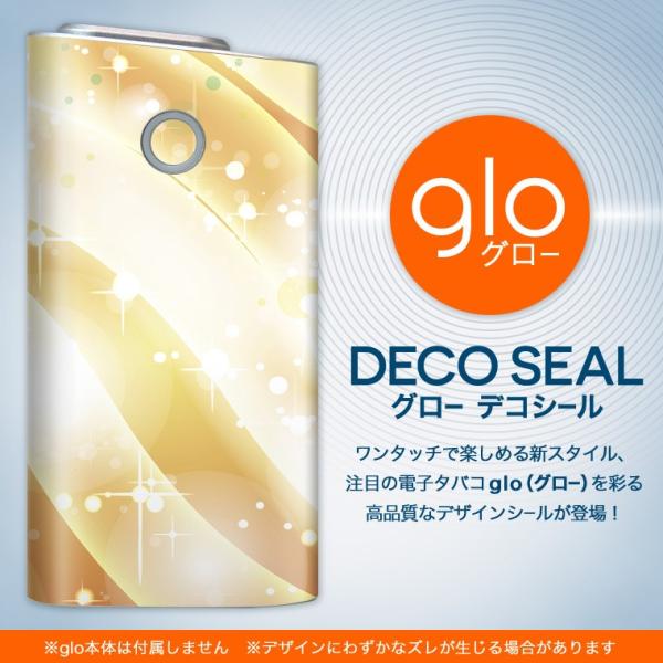 glo O[ OE pXLV[ \2Zbg Jo[ P[X ی tB XebJ[ fR ANZT[ dq΂ ^oR  ͗l@IW 002182