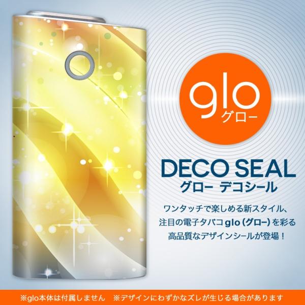 glo O[ OE pXLV[ \2Zbg Jo[ P[X ی tB XebJ[ fR ANZT[ dq΂ ^oR  u@Jt 002186