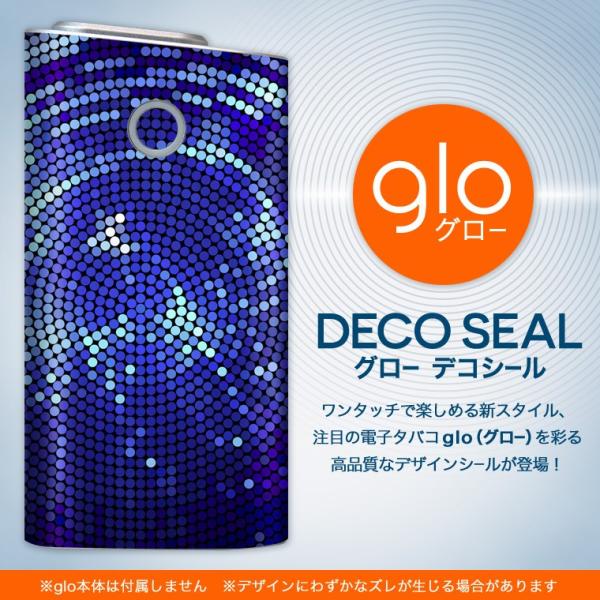 glo O[ OE pXLV[ \2Zbg Jo[ P[X ی tB XebJ[ fR ANZT[ dq΂ ^oR  Vv@ 002232