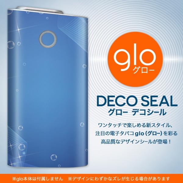 glo O[ OE pXLV[ \2Zbg Jo[ P[X ی tB XebJ[ fR ANZT[ dq΂ ^oR  Vv@ 002235
