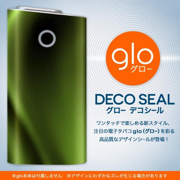 glo O[ OE pXLV[ \2Zbg Jo[ P[X ی tB XebJ[ fR ANZT[ dq΂ ^oR  Vv@ 002237