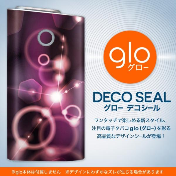 glo O[ OE pXLV[ \2Zbg Jo[ P[X ی tB XebJ[ fR ANZT[ dq΂ ^oR  u@sN 002249