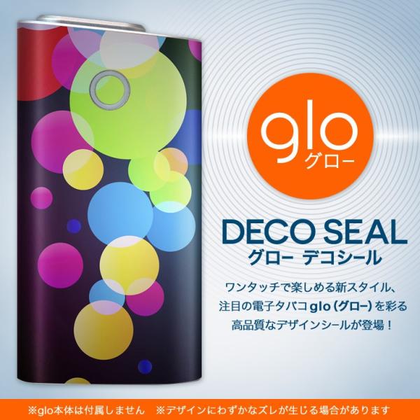 glo O[ OE pXLV[ \2Zbg Jo[ P[X ی tB XebJ[ fR ANZT[ dq΂ ^oR  Jt@͗l 002261