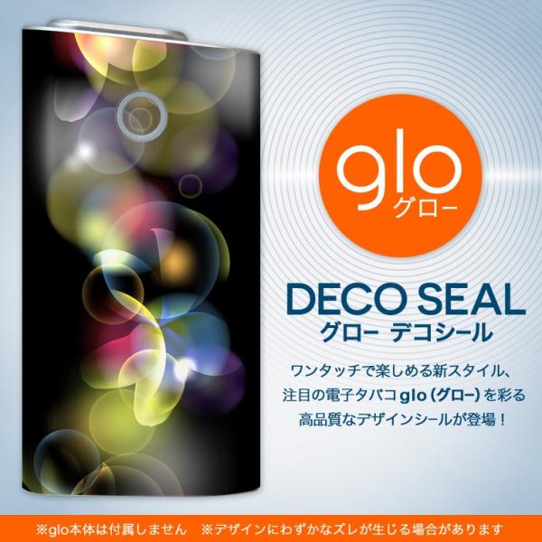 glo O[ OE pXLV[ \2Zbg Jo[ P[X ی tB XebJ[ fR ANZT[ dq΂ ^oR  u@Jt 002265