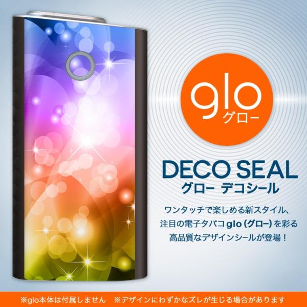 glo O[ OE pXLV[ \2Zbg Jo[ P[X ی tB XebJ[ fR ANZT[ dq΂ ^oR  u@Jt 002267