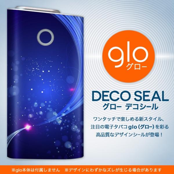 glo O[ OE pXLV[ \2Zbg Jo[ P[X ی tB XebJ[ fR ANZT[ dq΂ ^oR  F@ 002278