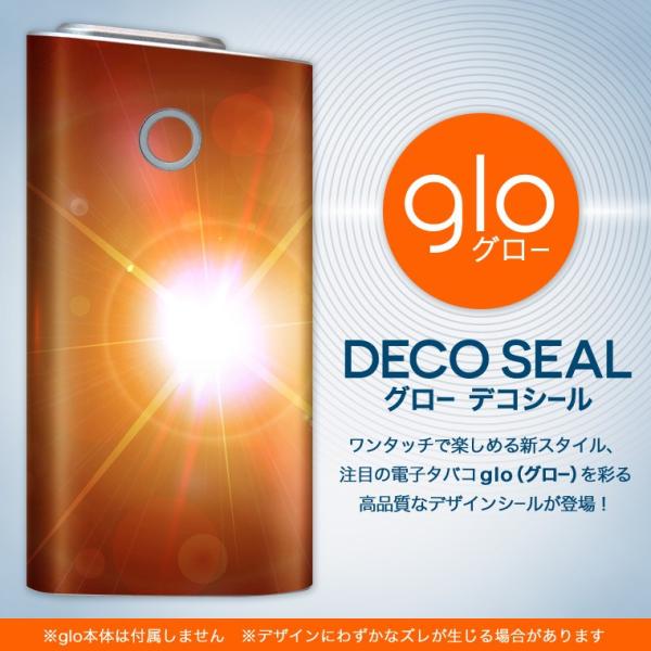 glo O[ OE pXLV[ \2Zbg Jo[ P[X ی tB XebJ[ fR ANZT[ dq΂ ^oR  @IW 002281