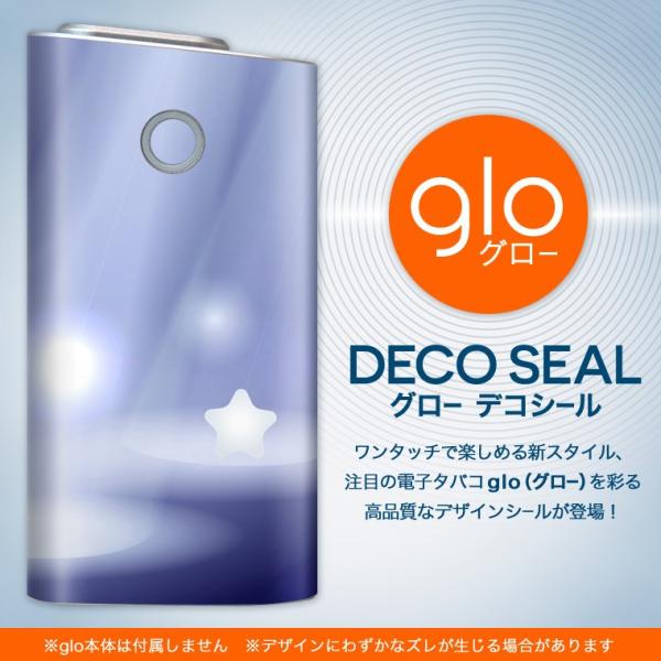 glo O[ OE pXLV[ \2Zbg Jo[ P[X ی tB XebJ[ fR ANZT[ dq΂ ^oR  Vv@ 002286