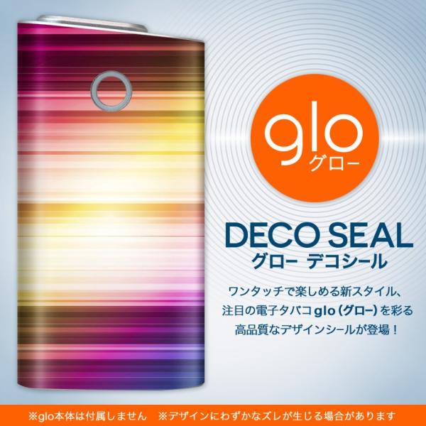 glo O[ pXLV[ Jo[ P[X ی tB XebJ[ fR ANZT[ dq΂ Vv@u@Jt 002295