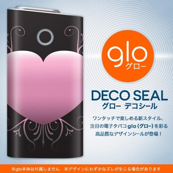 glo O[ pXLV[ Jo[ P[X ی tB XebJ[ fR ANZT[ dq΂ n[g@Vv@sN 002339