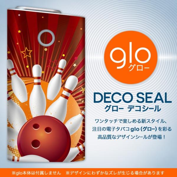 glo O[ pXLV[ Jo[ P[X ی tB XebJ[ fR ANZT[ dq΂ X|[c@@CXg 002349