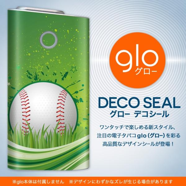 glo O[ pXLV[ Jo[ P[X ی tB XebJ[ fR ANZT[ dq΂ X|[c@@CXg 002350