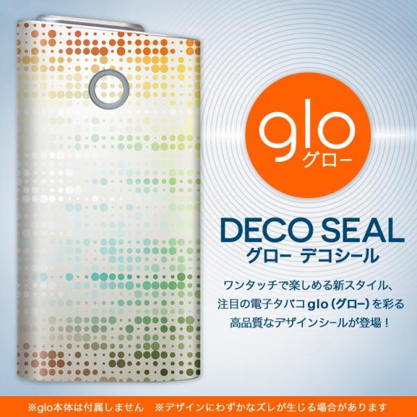 glo O[ OE pXLV[ \2Zbg Jo[ P[X ی tB XebJ[ fR ANZT[ dq΂ ^oR  ͗l@Jt 002351