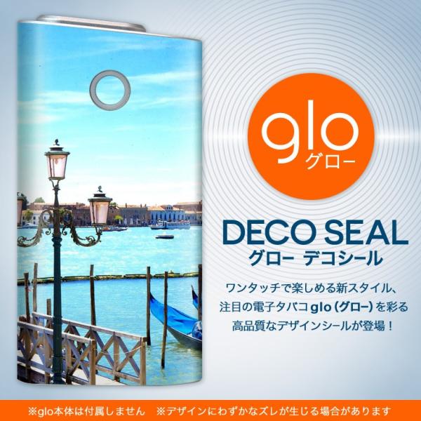 glo O[ pXLV[ Jo[ P[X ی tB XebJ[ fR ANZT[ dq΂ iF@i@ʐ^ 002364