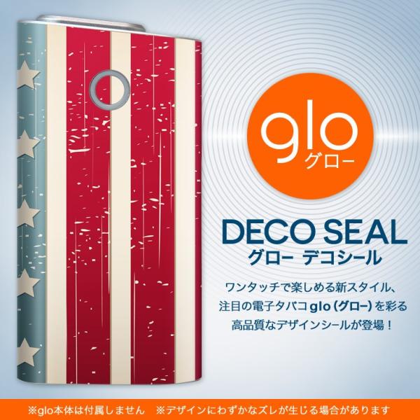 glo O[ OE pXLV[ \2Zbg Jo[ P[X ی tB XebJ[ fR ANZT[ dq΂ ^oR  O@ 002401