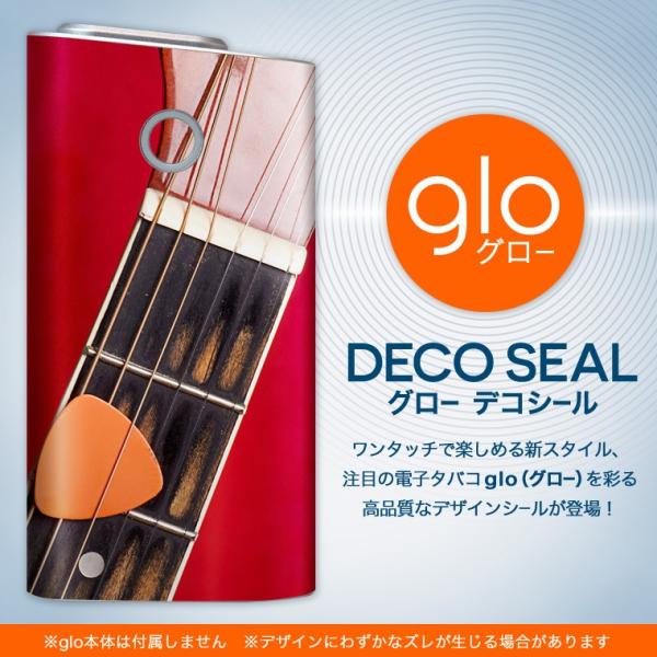 glo O[ OE pXLV[ \2Zbg Jo[ P[X ی tB XebJ[ fR ANZT[ dq΂ ^oR  M^[@y 002422