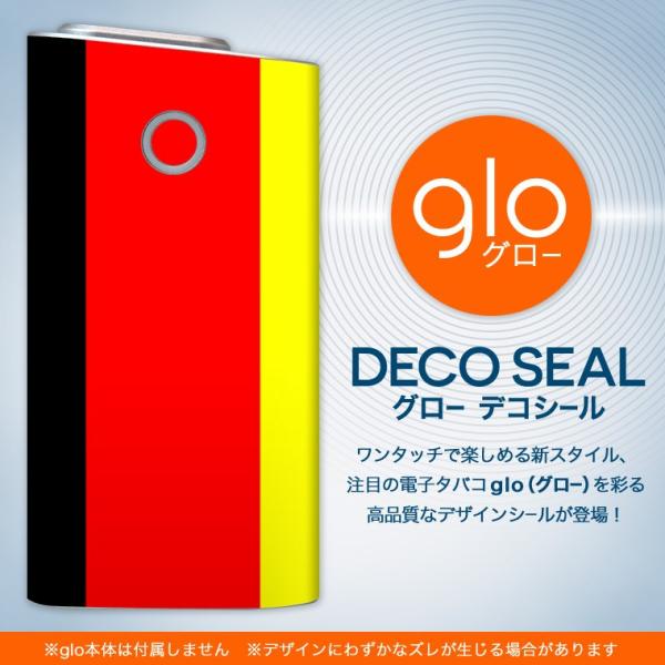 glo O[ OE pXLV[ \2Zbg Jo[ P[X ی tB XebJ[ fR ANZT[ dq΂ ^oR  O@ 002440