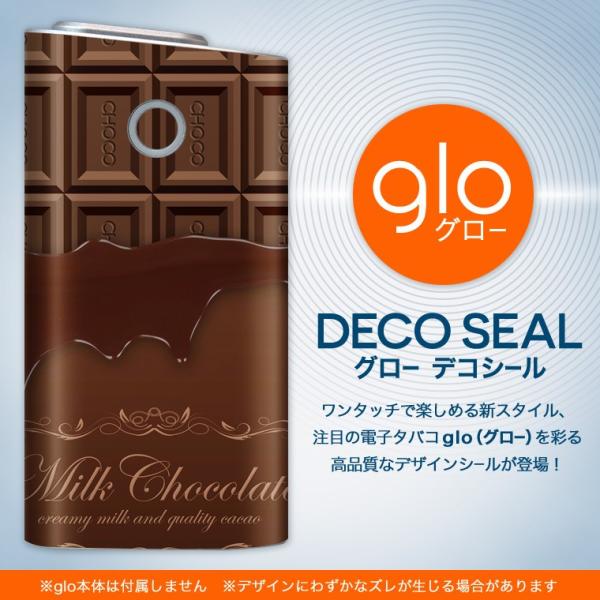 glo O[ pXLV[ Jo[ P[X ی tB XebJ[ fR ANZT[ dq΂ `R[g@uE 002445