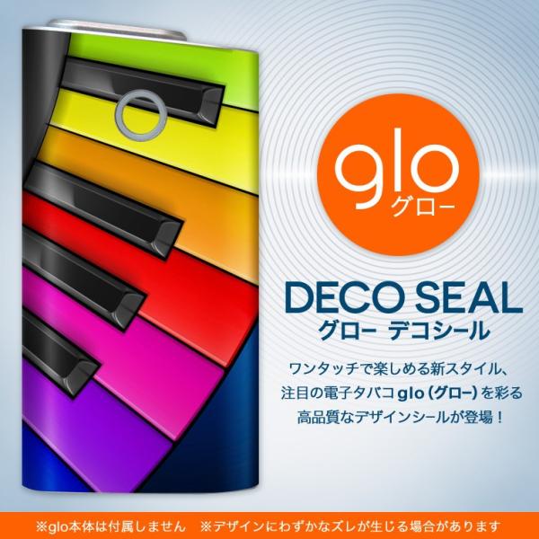 glo O[ pXLV[ Jo[ P[X ی tB XebJ[ fR ANZT[ dq΂ sAm@y@Jt 002451