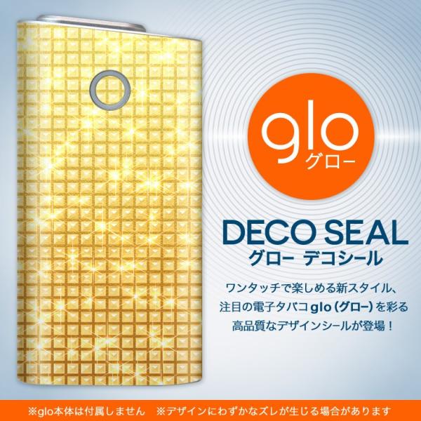 glo O[ pXLV[ Jo[ P[X ی tB XebJ[ fR ANZT[ dq΂ S[h@Vv 002458