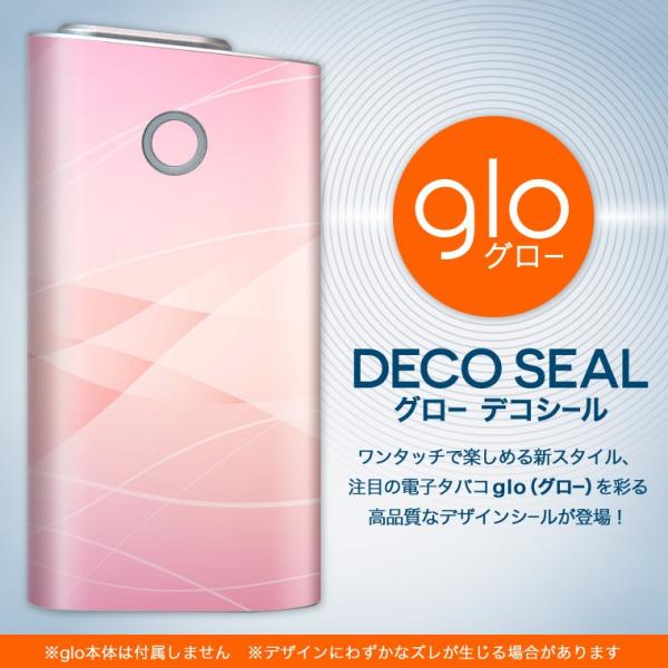 glo O[ pXLV[ Jo[ P[X ی tB XebJ[ fR ANZT[ dq΂ sN@Vv 002478