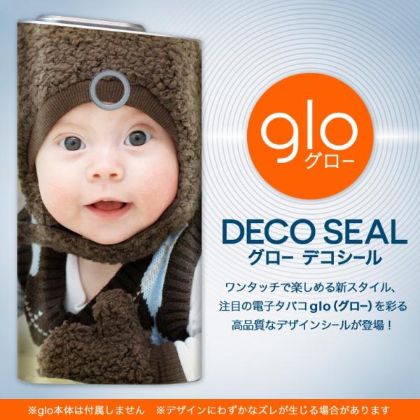 glo O[ pXLV[ Jo[ P[X ی tB XebJ[ fR ANZT[ dq΂ l@xr[@ʐ^ 002480