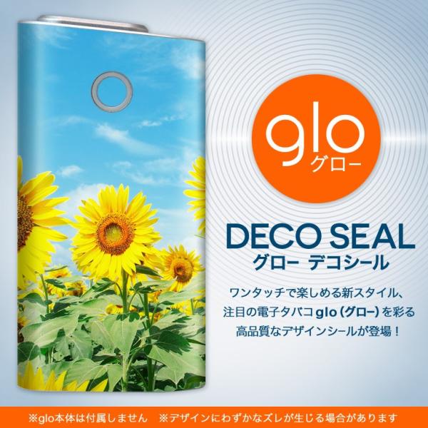 glo O[ pXLV[ Jo[ P[X ی tB XebJ[ fR ANZT[ dq΂ ԁ@Ђ܂@ʐ^ 002501