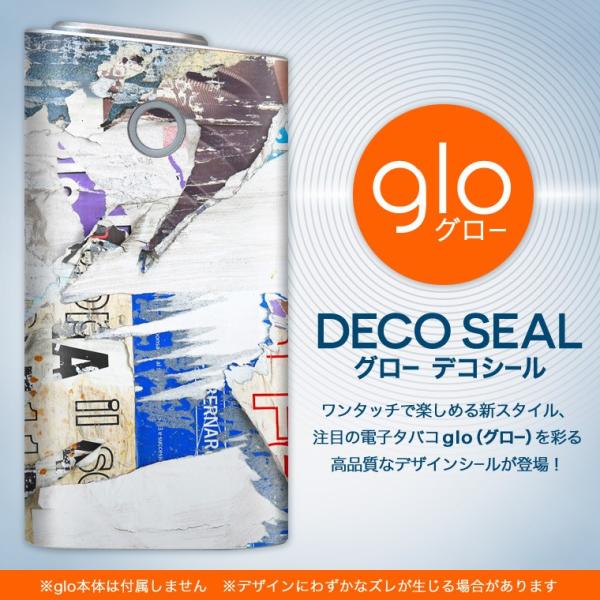 glo O[ pXLV[ Jo[ P[X ی tB XebJ[ fR ANZT[ dq΂ p@@|X^[ 002504