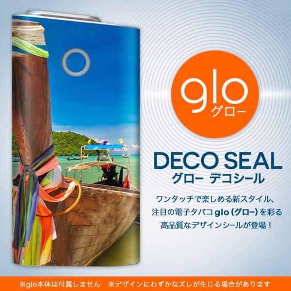 glo O[ pXLV[ Jo[ P[X ی tB XebJ[ fR ANZT[ dq΂ iF@i@ʐ^ 002525