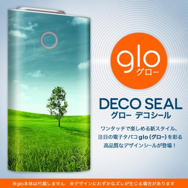 glo O[ pXLV[ Jo[ P[X ی tB XebJ[ fR ANZT[ dq΂ iF@i@ʐ^ 002526