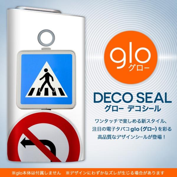 glo O[ pXLV[ Jo[ P[X ی tB XebJ[ fR ANZT[ dq΂ W@CXg@Vv 002530