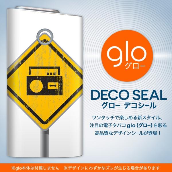 glo O[ OE pXLV[ \2Zbg Jo[ P[X ی tB XebJ[ fR ANZT[ dq΂ ^oR  Vv@W 002540