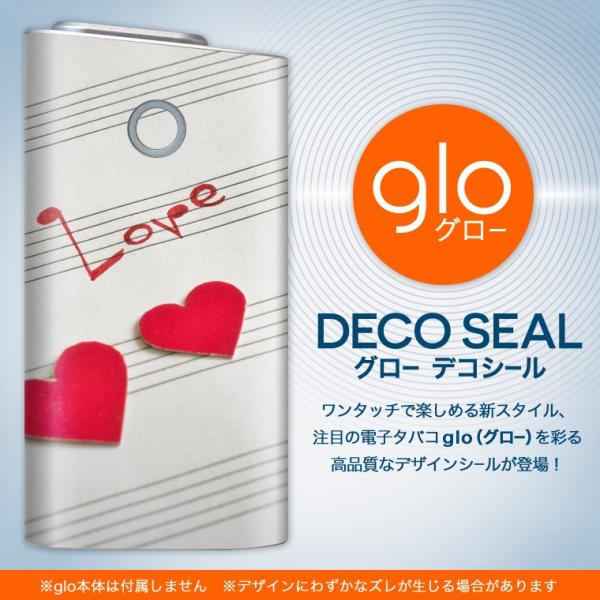 glo O[ pXLV[ Jo[ P[X ی tB XebJ[ fR ANZT[ dq΂ n[g@y@ 002542