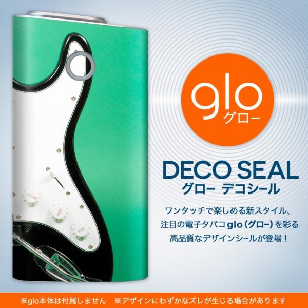 glo O[ OE pXLV[ \2Zbg Jo[ P[X ی tB XebJ[ fR ANZT[ dq΂ ^oR  M^[@y 002546