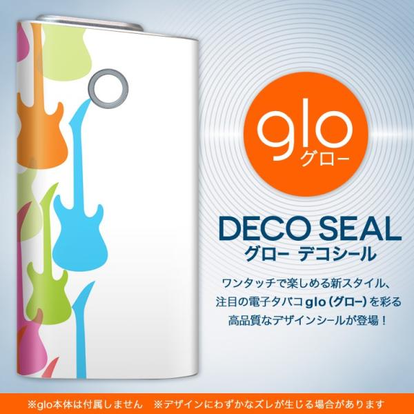 glo O[ pXLV[ Jo[ P[X ی tB XebJ[ fR ANZT[ dq΂ y@M^[@Jt 002557