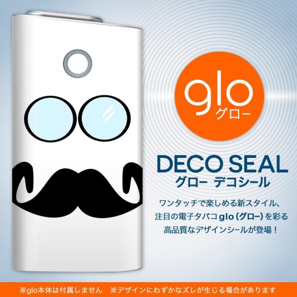 glo O[ pXLV[ Jo[ P[X ی tB XebJ[ fR ANZT[ dq΂ Ђ@ዾ@CXg 002559