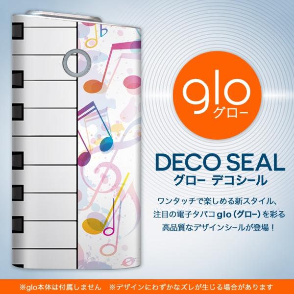 glo O[ pXLV[ Jo[ P[X ی tB XebJ[ fR ANZT[ dq΂ y@sAm@Jt 002563