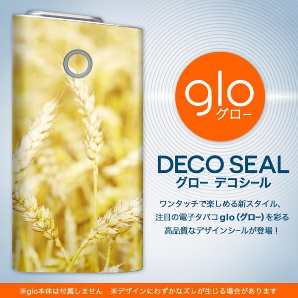 glo O[ OE pXLV[ \2Zbg Jo[ P[X ی tB XebJ[ fR ANZT[ dq΂ ^oR  ʐ^@H@iF 002621