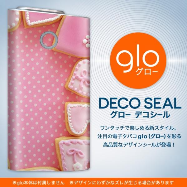 glo O[ pXLV[ Jo[ P[X ی tB XebJ[ fR ANZT[ dq΂ n[g@sN@ʐ^ 002632