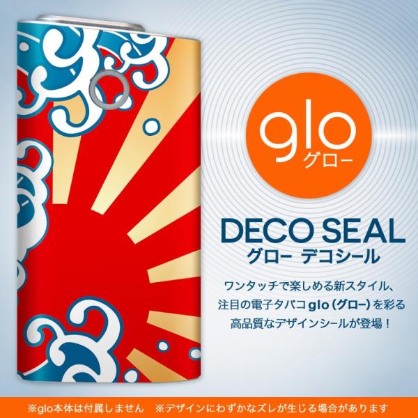 glo O[ OE pXLV[ \2Zbg Jo[ P[X ی tB XebJ[ fR ANZT[ dq΂ ^oR  a@a@C 002658