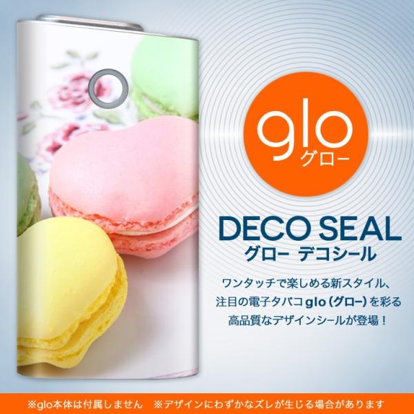 glo O[ pXLV[ Jo[ P[X ی tB XebJ[ fR ANZT[ dq΂ }J@Jt@ʐ^ 002672