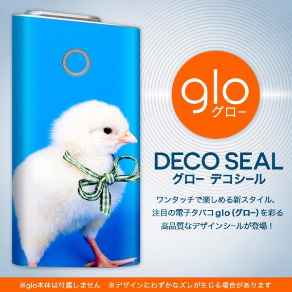 glo O[ OE pXLV[ \2Zbg Jo[ P[X ی tB XebJ[ fR ANZT[ dq΂ ^oR  @@ʐ^ 002683