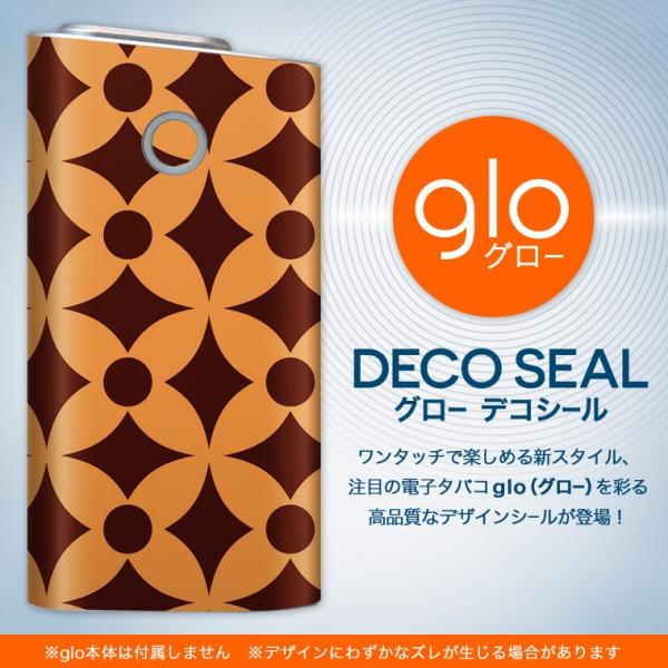 glo O[ pXLV[ Jo[ P[X ی tB XebJ[ fR ANZT[ dq΂ ͗l@uE@IW 002697