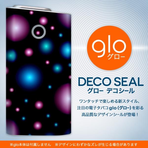 glo O[ pXLV[ Jo[ P[X ی tB XebJ[ fR ANZT[ dq΂ Jt@@͗l 002721