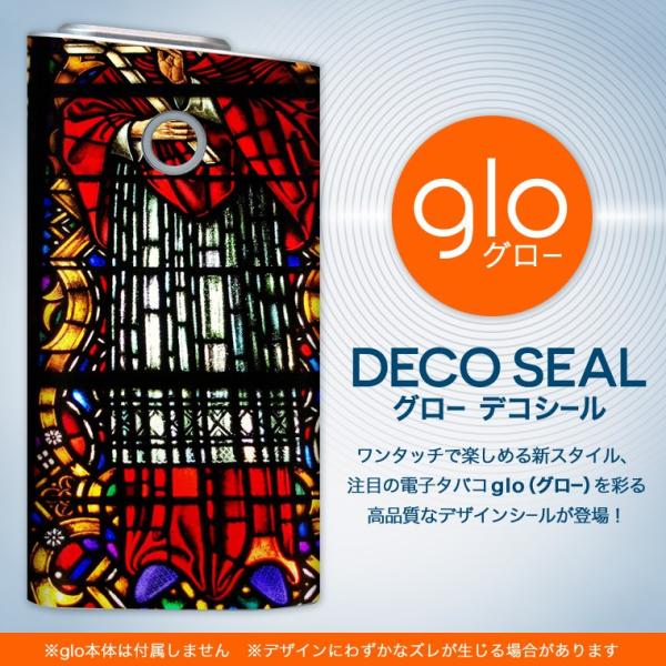 glo O[ pXLV[ Jo[ P[X ی tB XebJ[ fR ANZT[ dq΂ Jt@XehKX@ʐ^ 002734