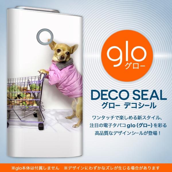 glo O[ OE pXLV[ \2Zbg Jo[ P[X ی tB XebJ[ fR ANZT[ dq΂ ^oR  @@ʐ^ 002736