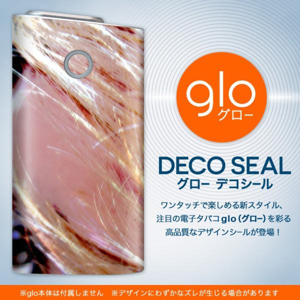 glo O[ OE pXLV[ \2Zbg Jo[ P[X ی tB XebJ[ fR ANZT[ dq΂ ^oR  l@CXg 002739